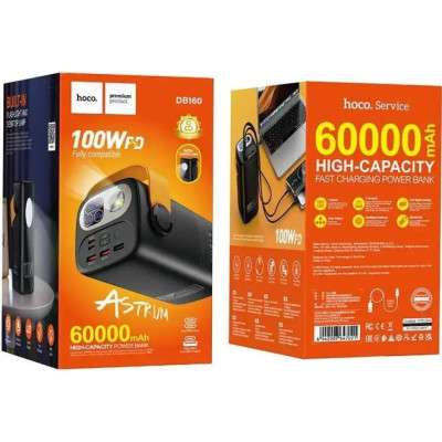 Hoco DB160 Astrum 60000mAh Black DB160