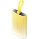 Vention 10000 mAh 22,5W Yellow (FHZY0)