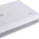 Romoss Sense 6 20000mAh 22,5W White (PPH80-611-1121H)