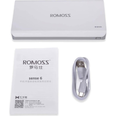 Romoss Sense 6 20000mAh 22,5W White (PPH80-611-1121H)