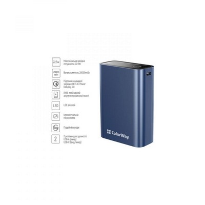 ColorWay Full power 20000mAh 22.5W Blue (CW-PB200LPG2BL-PDD)