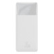 Baseus Bipow Digital Display 30000mAh 20W White (PPDML-N02)