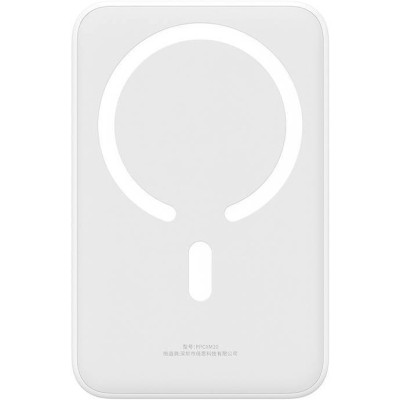 Baseus Magnetic Wireless Charging Power Bank 10000mAh 20W (PPCXM10) White