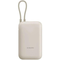 Xiaomi 20000mAh 33W Tan (BHR8851GL)
