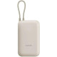 Xiaomi 20000mAh 33W Tan (BHR8851GL)