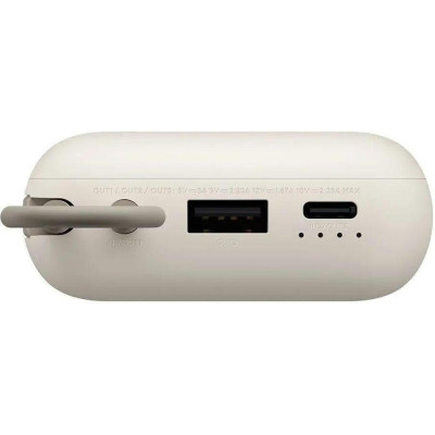Xiaomi 20000mAh 33W Tan (BHR8851GL)