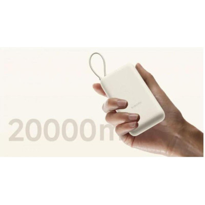 Xiaomi 20000mAh 33W Tan (BHR8851GL)