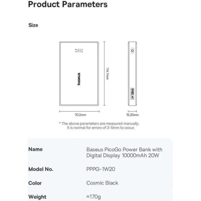 Baseus PicoGo 10000mAh 20W Black (P10076801123-00)