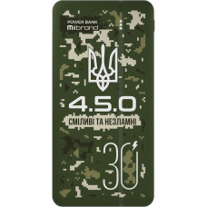 Mibrand 4.5.0 30000MAH 20W FOREST SPIRIT (MI30K/4.5.0)