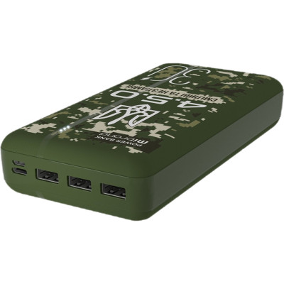 Mibrand 4.5.0 30000MAH 20W FOREST SPIRIT (MI30K/4.5.0)