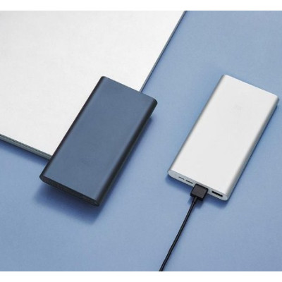 Xiaomi Mi Power bank 3 10000mAh Silver PLM13ZM