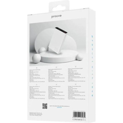 Proove Hyper Flux 10000mAh 22.5W White (PBH120120002)
