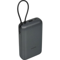 Xiaomi 20000mAh 22.5W Integrated Cable Dark Gray (BHR9740GL)