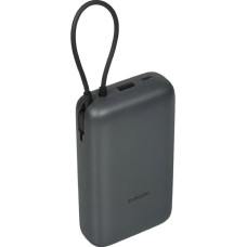 Xiaomi 20000mAh 22.5W Integrated Cable Dark Gray (BHR9740GL)