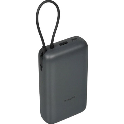 Xiaomi 20000mAh 22.5W Integrated Cable Dark Gray (BHR9740GL)