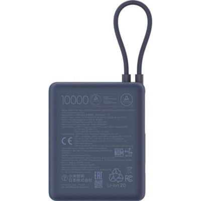Xiaomi 10000mAh 33W Ice Blue (BHR9341GL)