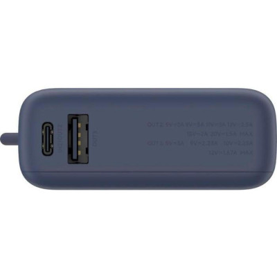 Xiaomi 10000mAh 33W Ice Blue (BHR9341GL)