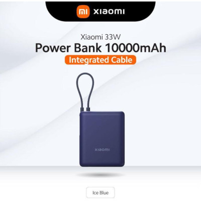 Xiaomi 10000mAh 33W Ice Blue (BHR9341GL)