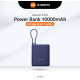 Xiaomi 10000mAh 33W Ice Blue (BHR9341GL)