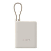 Xiaomi 10000mAh 33W Tan (BHR9333GL)