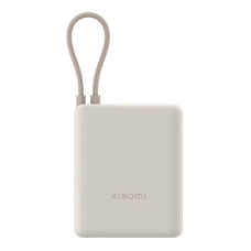 Xiaomi 10000mAh 33W Tan (BHR9333GL)