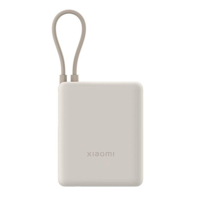 Xiaomi 10000mAh 33W Tan (BHR9333GL)