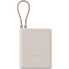 Xiaomi 10000mAh 33W Tan (BHR9333GL)