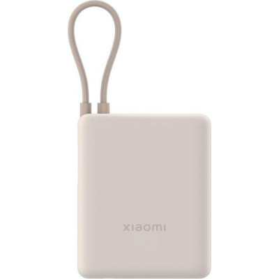 Xiaomi 10000mAh 33W Tan (BHR9333GL)