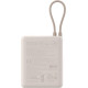 Xiaomi 10000mAh 33W Tan (BHR9333GL)