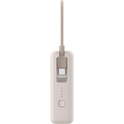 Xiaomi 10000mAh 33W Tan (BHR9333GL)