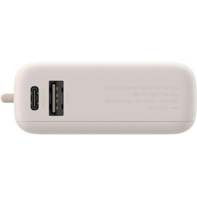 Xiaomi 10000mAh 33W Tan (BHR9333GL)