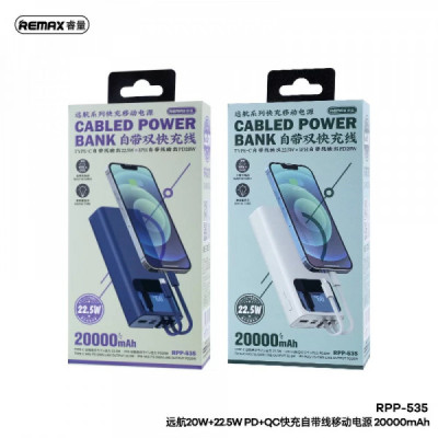REMAX Voyage Series 20W+22.5W PD+QC 20000mAh RPP-535 White
