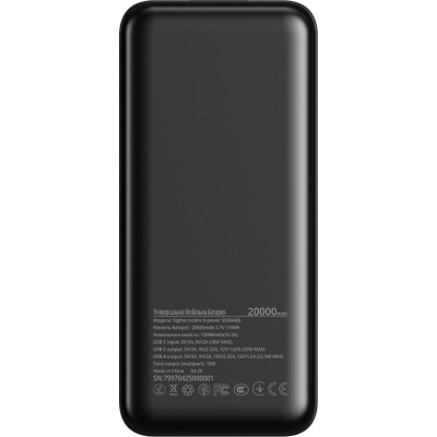 Sigma mobile X-Power SI20A4QL 20000mAh Black (4827798799710)