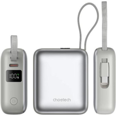 Choetech B832 10000mAh 35W Silver (B832-GY)