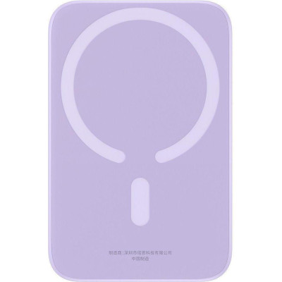 Baseus Magnetic Mini 6000mAh 20W Purple (P10059002513-00)