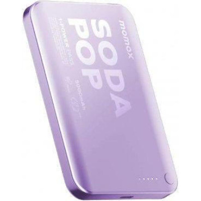 Momax IP165 5000mAh Purple (IP165U)