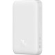 Baseus Magnetic Mini Fast Charging 20W 10000mAh White (PPCX030002, P10022100212-00)