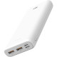 Silicon Power Share C20QC 1xUSB-C, 2xUSB-A, PD18W, QC3.0 20000mAh White (SP20KMAPBKC20QCW)