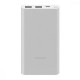 Xiaomi Mi Power Bank 3 10000mAh 22.5W Silver (BHR5078CN)