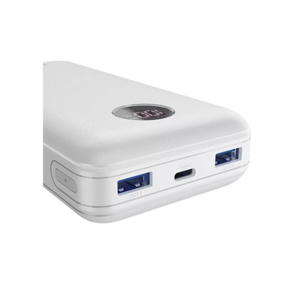 CANYON 20000mAh White (CNE-CPB2002W)