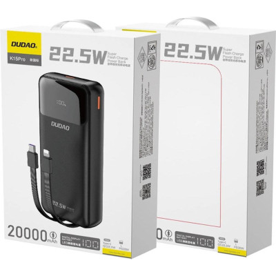 Dudao K15Pro 20000mAh 22.5W Black