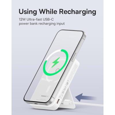 Baseus MagPro 5000mAh 20W White (P10064100222-00)