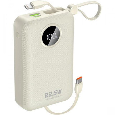 Dudao K14+ 20000mAh 22.5W White