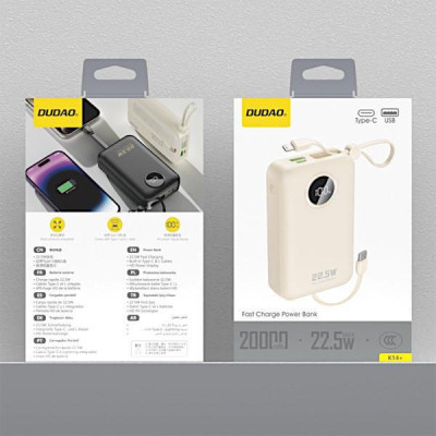 Dudao K14+ 20000mAh 22.5W White