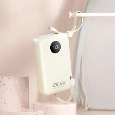 Dudao K14+ 20000mAh 22.5W White