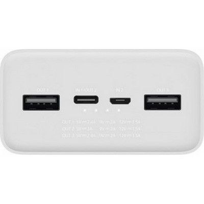 Xiaomi Mi 3 30000mAh Quick Charge White (PB3018ZM)