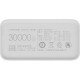 Xiaomi Mi 3 30000mAh Quick Charge White (PB3018ZM)