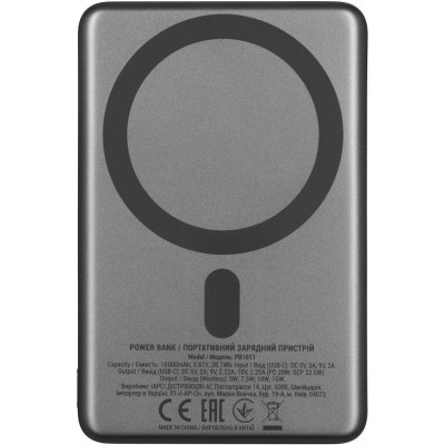2E Slim Wireless QI 10000mAh Grey (2E-PB1011-GREY)