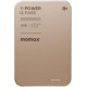 Momax IP129Q2 5000mAh Sandstone (IP129Q2L2)