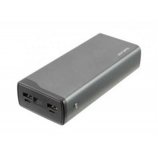 4smarts VoltHub Pro 26800mAh
